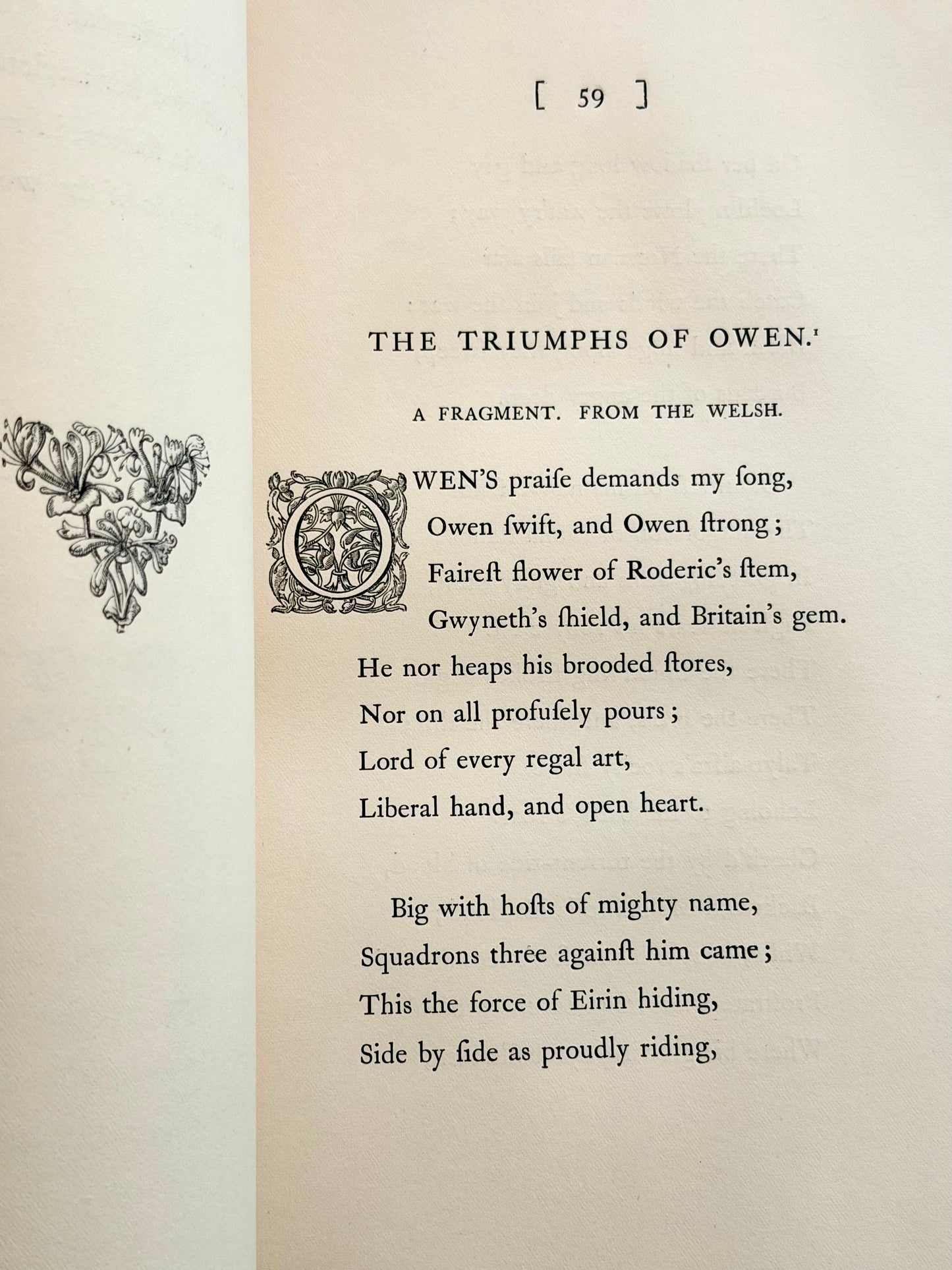 1879 Poems & Letters by Thomas Gray- Prized Binding